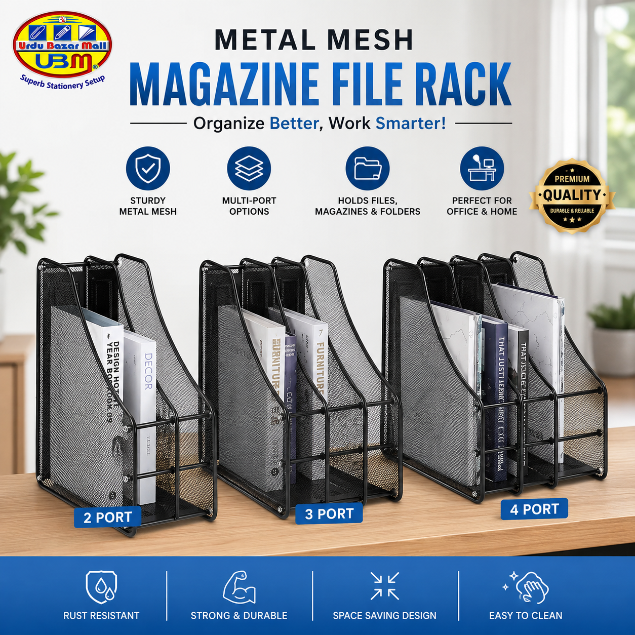 Metal Mesh Magazine File Rack