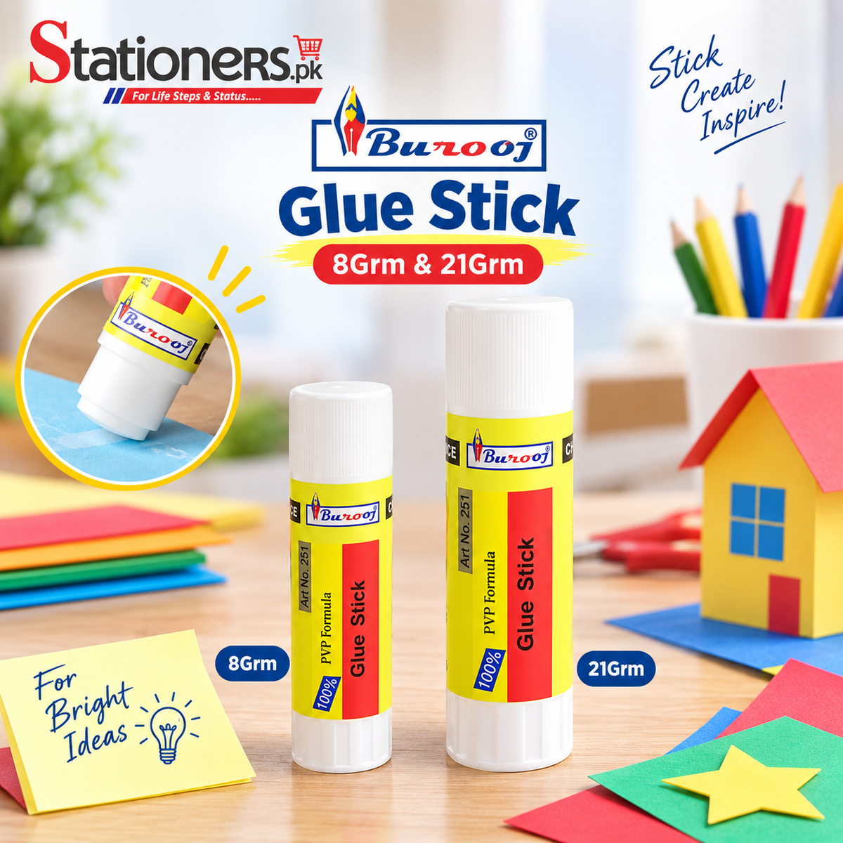 Burooj Gum Stick 1pc