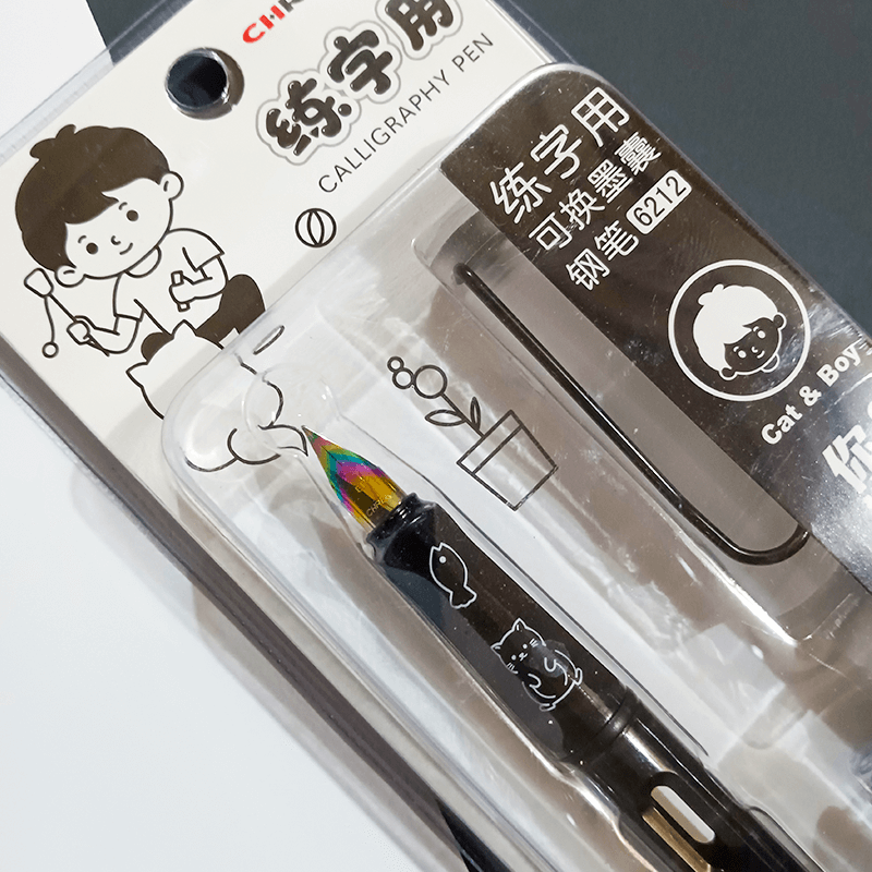 Chren Cat Boy Cute Fountain Pen Set With Refill Ink