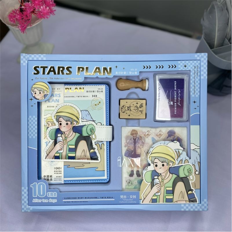 Stars Plan Stationery Gift Set – Cute Notebook, Stamp, Ink Pad, and Stickers for Creative Writing and Journaling