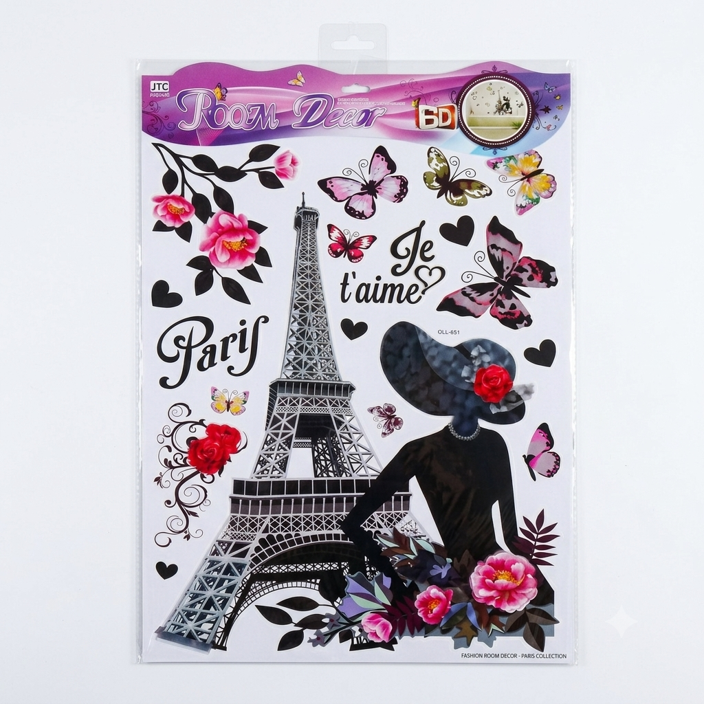 6D Room Decor Wall Stickers | Premium Peel & Stick Wall Art | 19.5 × 30 Inch