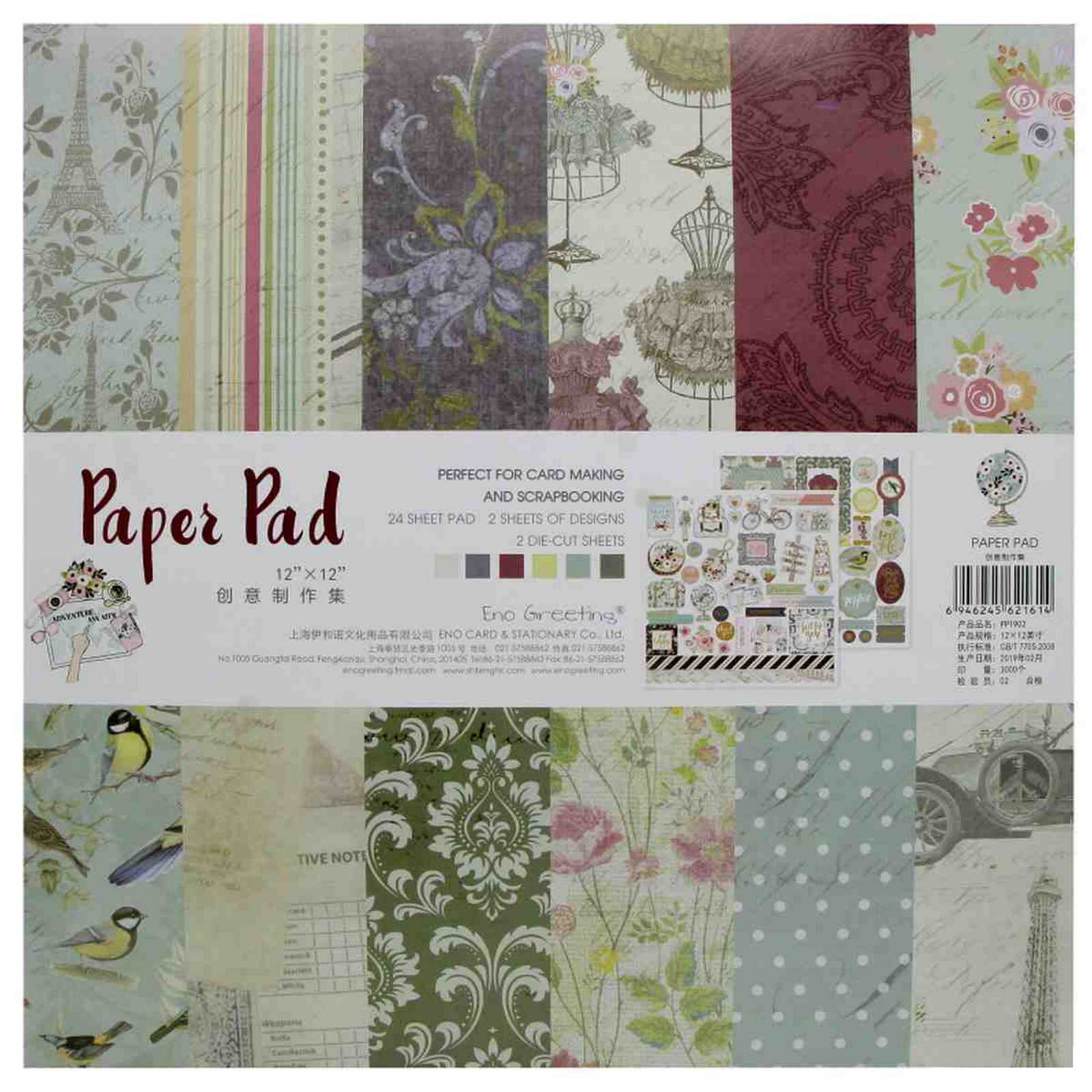 Design Paper Pack Scrapbook - Pattern Paper 12X12