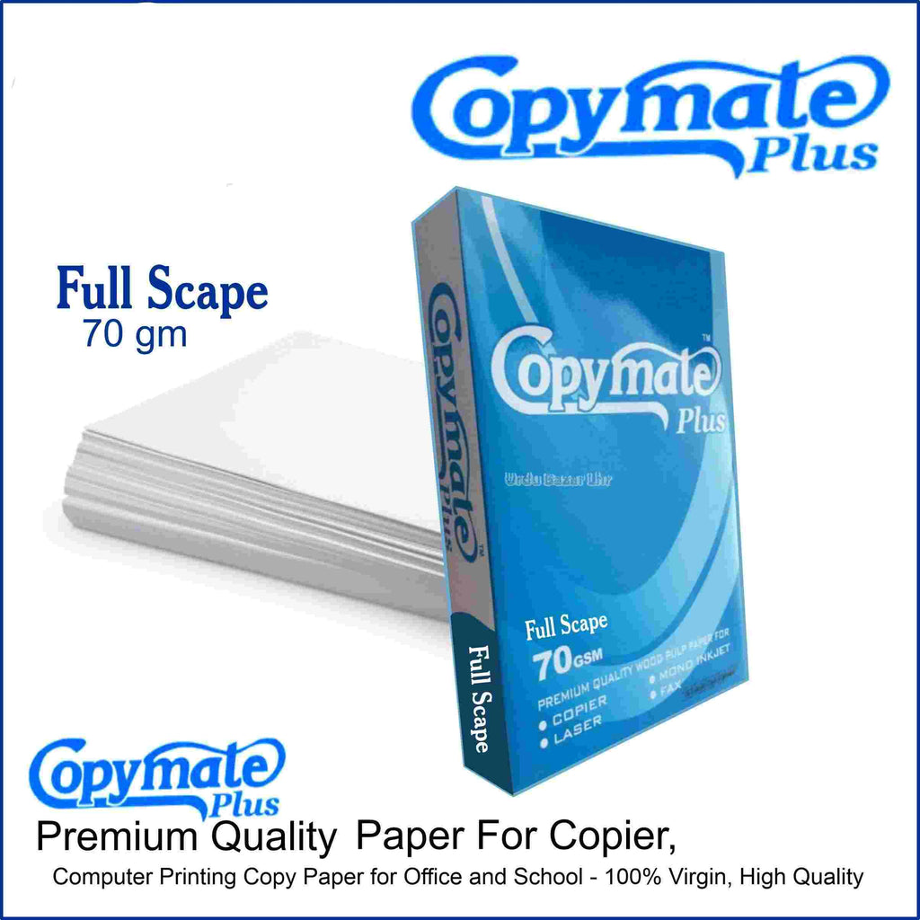 Buy Now Copymate Paper Ream Size 70gsm & 80gsm
