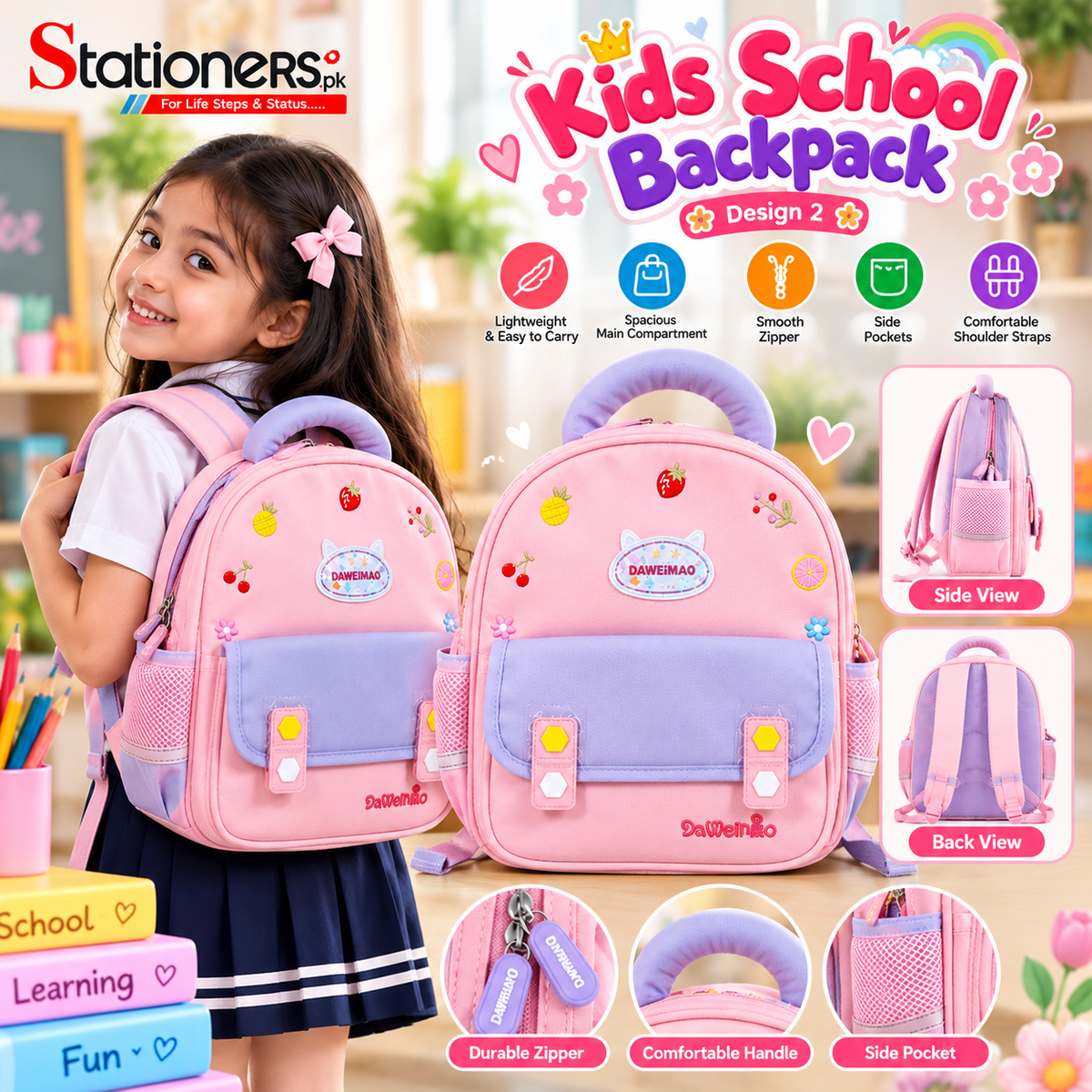 Kids School Backpack – Pink & Lavender Color Combination | Cute Design with Side Pockets