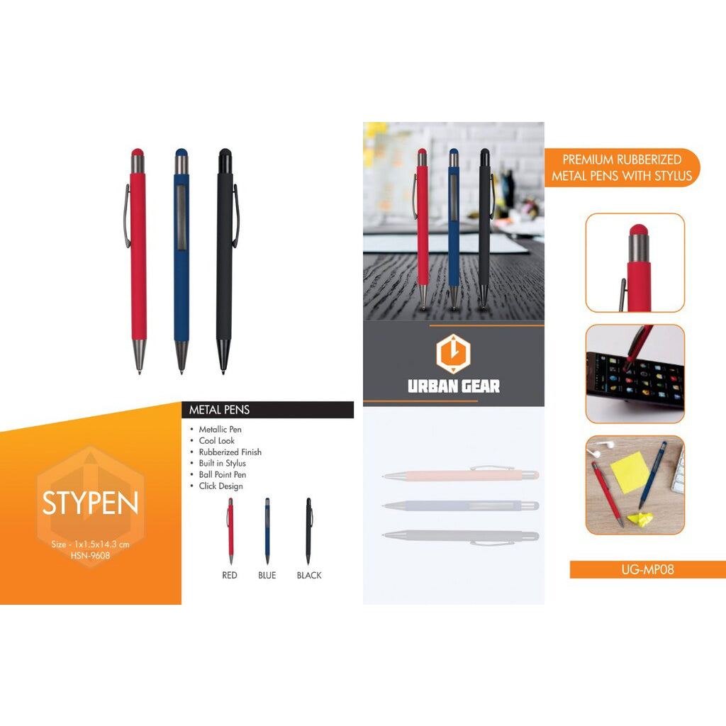 Premium Rubberized Metal Ball Pen With Stylus 1pc