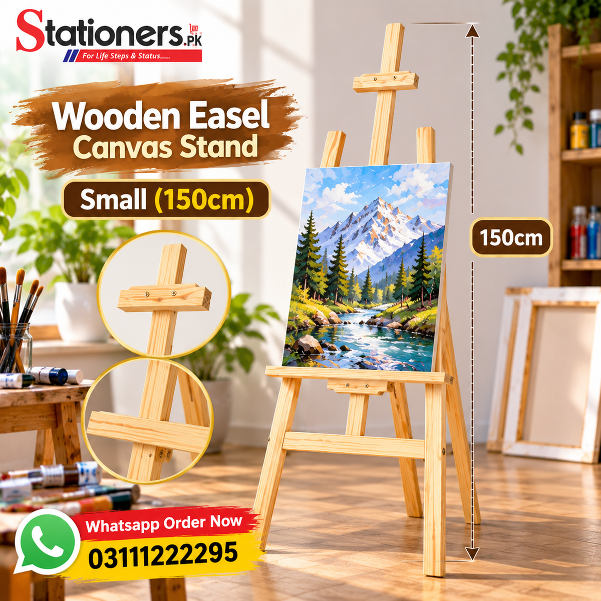 Wooden Easel Canvas Stand