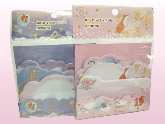 Space Dream Sticky Notes