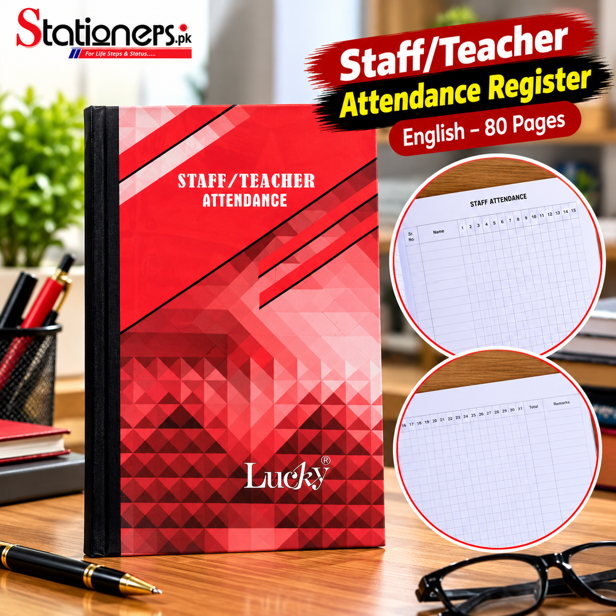 Staff/Teacher Attendance Register English – 80 Pages | School & Office Register