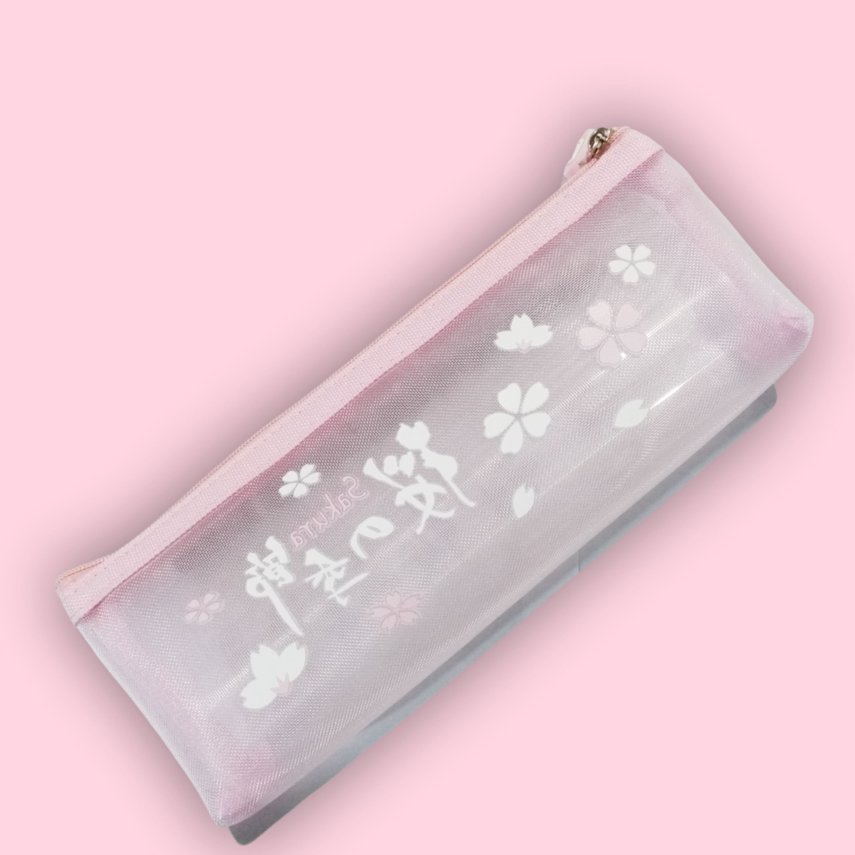 Sweet Frosted Sakura Transparent Pencil Pouch