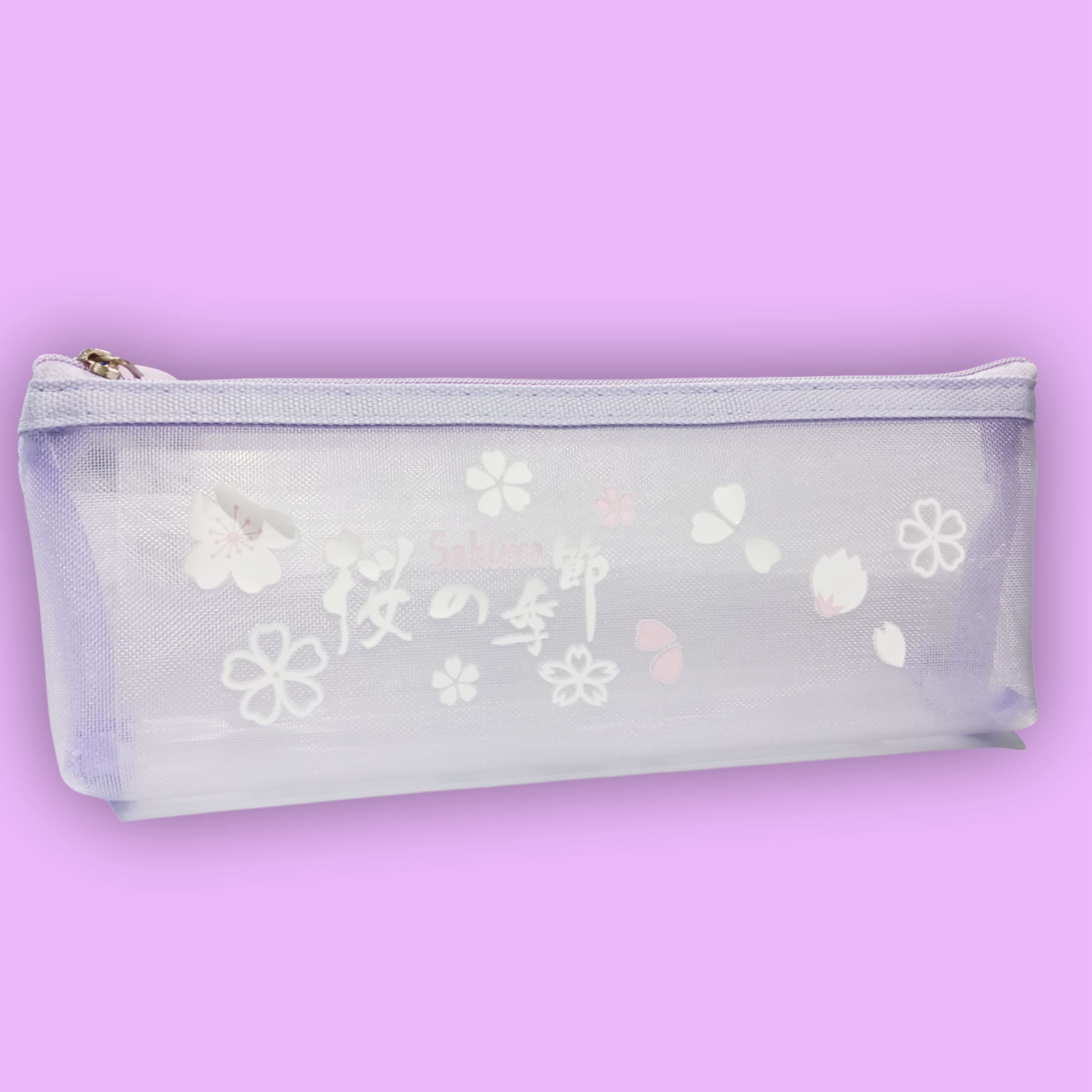 Sweet Frosted Sakura Transparent Pencil Pouch