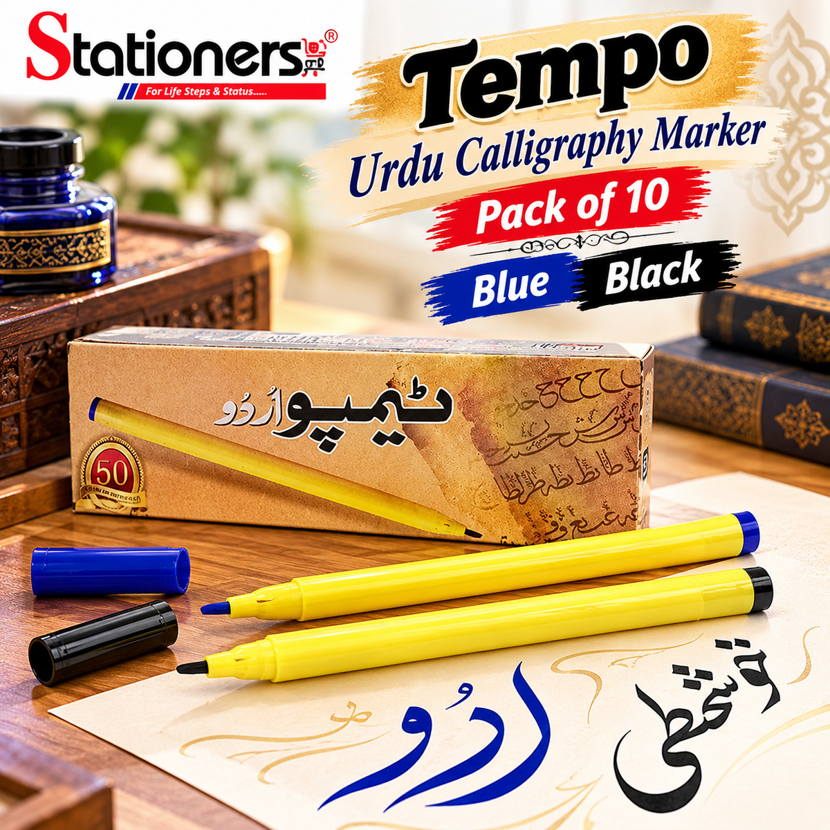 Tempo Urdu Calligraphy Marker Pack of 10