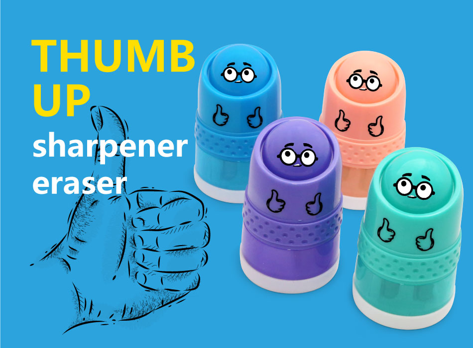 Thumbs Up Sharpener & Eraser 2 in 1 for Kids