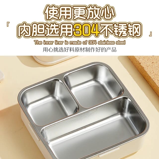 Cat Eye Stainless Steel Lunch Box