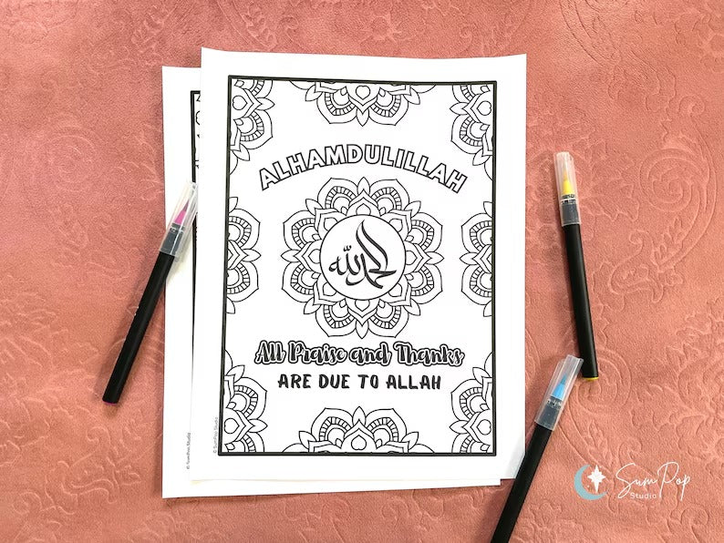 Artella Mandalas for Muslims Inspirational Coloring Pages with Islamic Phrases