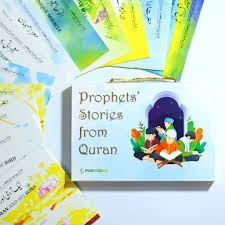 Prophets Stories From Quran in Urdu Pack Of 12