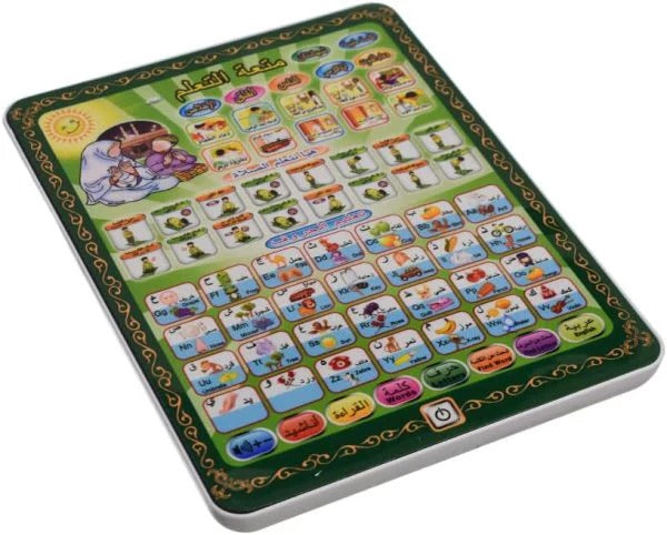 Arabic Learning Tablet For Kids 2 In 1 Prayer And Letters (arabic & English)