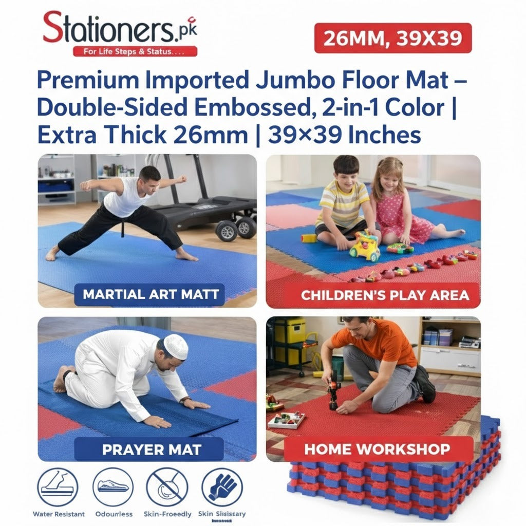 Premium Imported Jumbo Floor Mat – Double-Sided Embossed, 2-in-1 Color | Extra Thick 26mm | 39×39 Inches