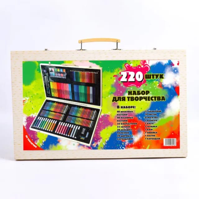 Wooden Painting Arts & Craft Drawing Color Kit 220pcs for Kids