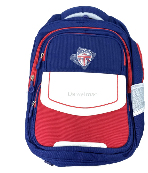School Bag - Multicolour