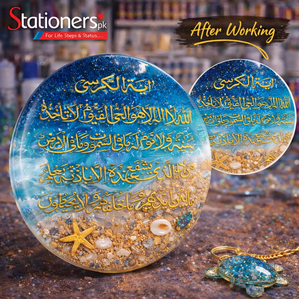 Islamic Calligraphy Wall Art Ayatul Kursi Arabic Golden Foil Print Decorative Frame for Home, Office and Mosque – Size 12.5cm Length x 11cm Width