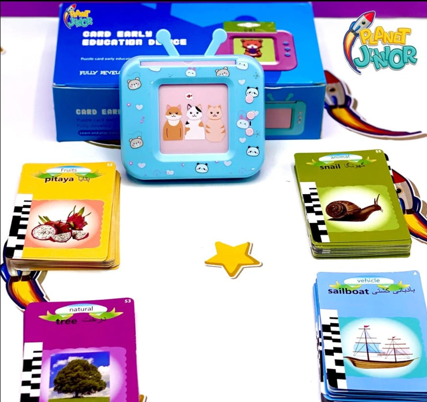 Early Education Card Reader camera