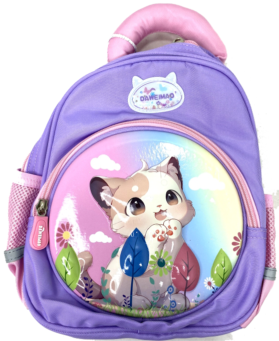 Back to School Deal no 199