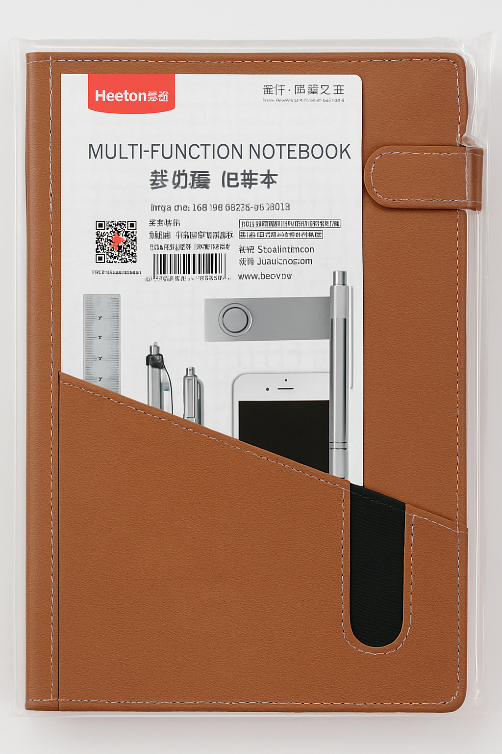 Notebook # 16-925