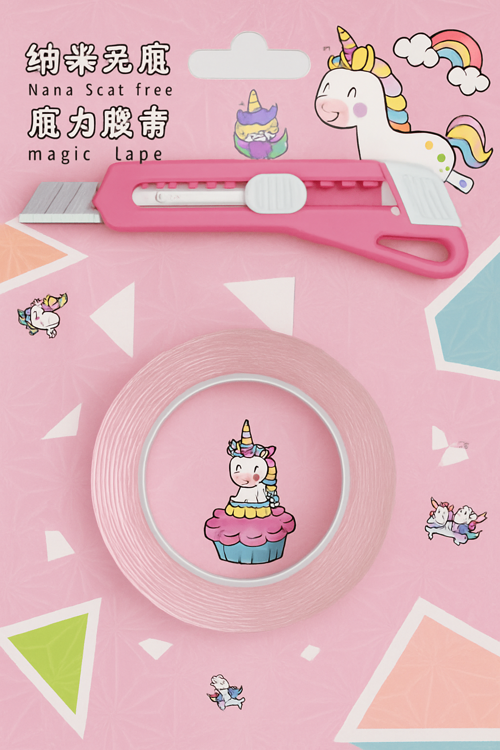 Nano Tape With Cutter Set