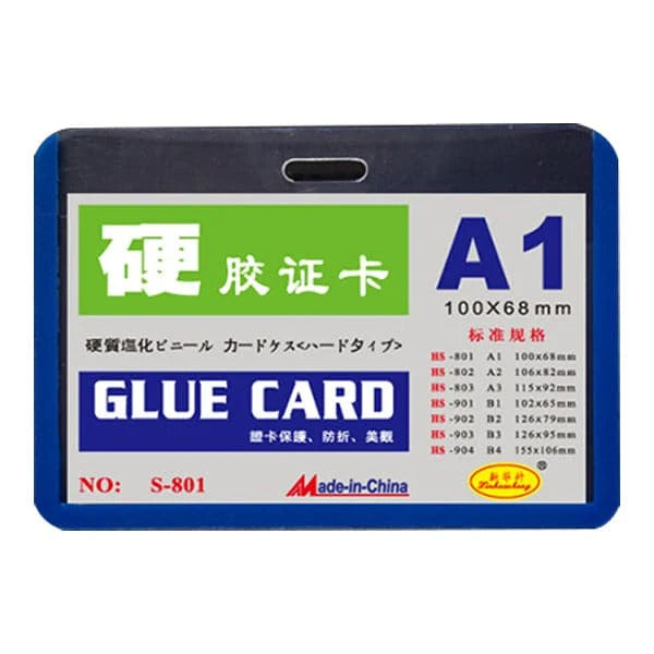 Card Cover Blue Border (Pack of 20 Pcs)