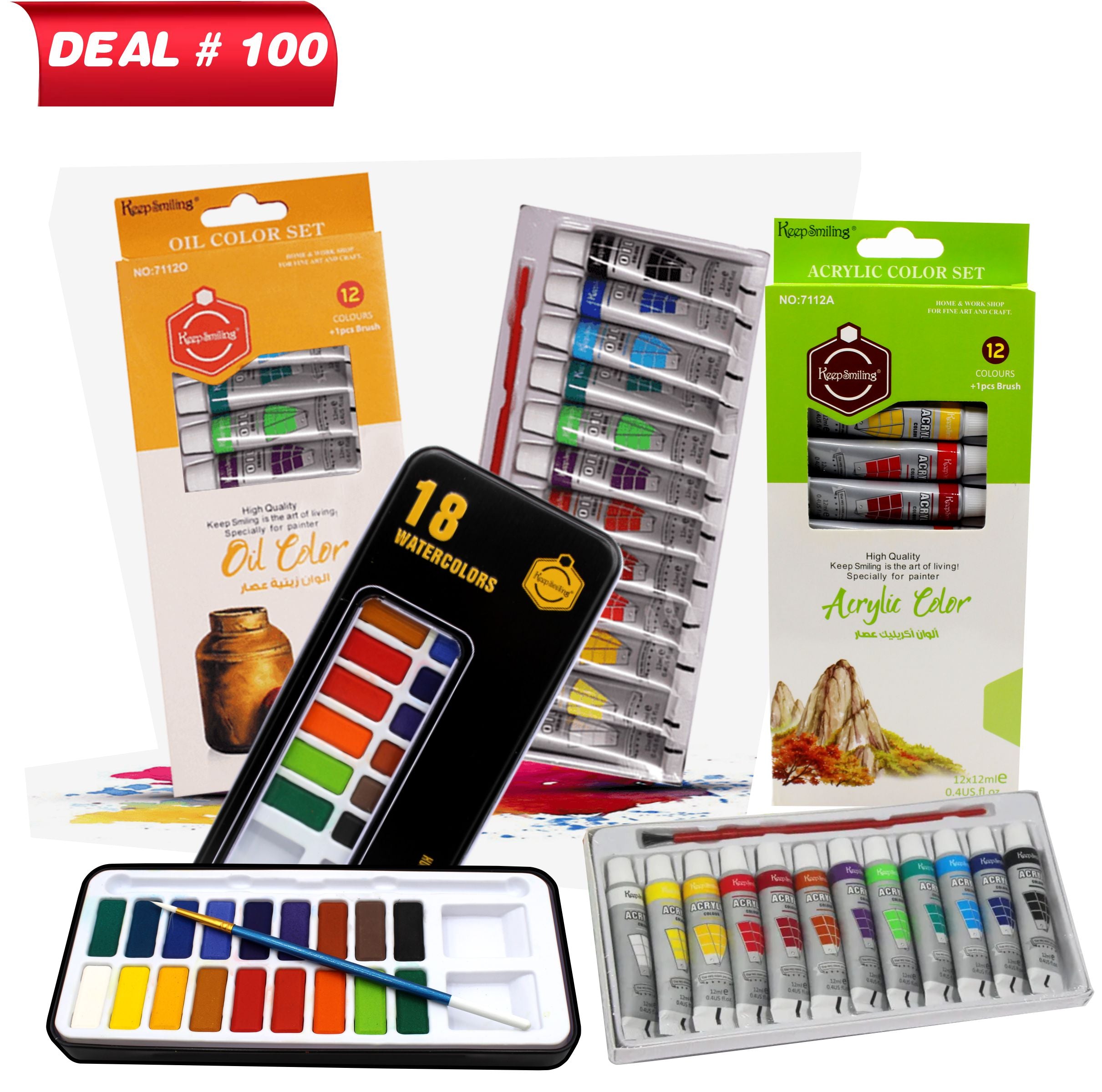 Keep Smiling Painting Deals For Beginners, Deal No.100