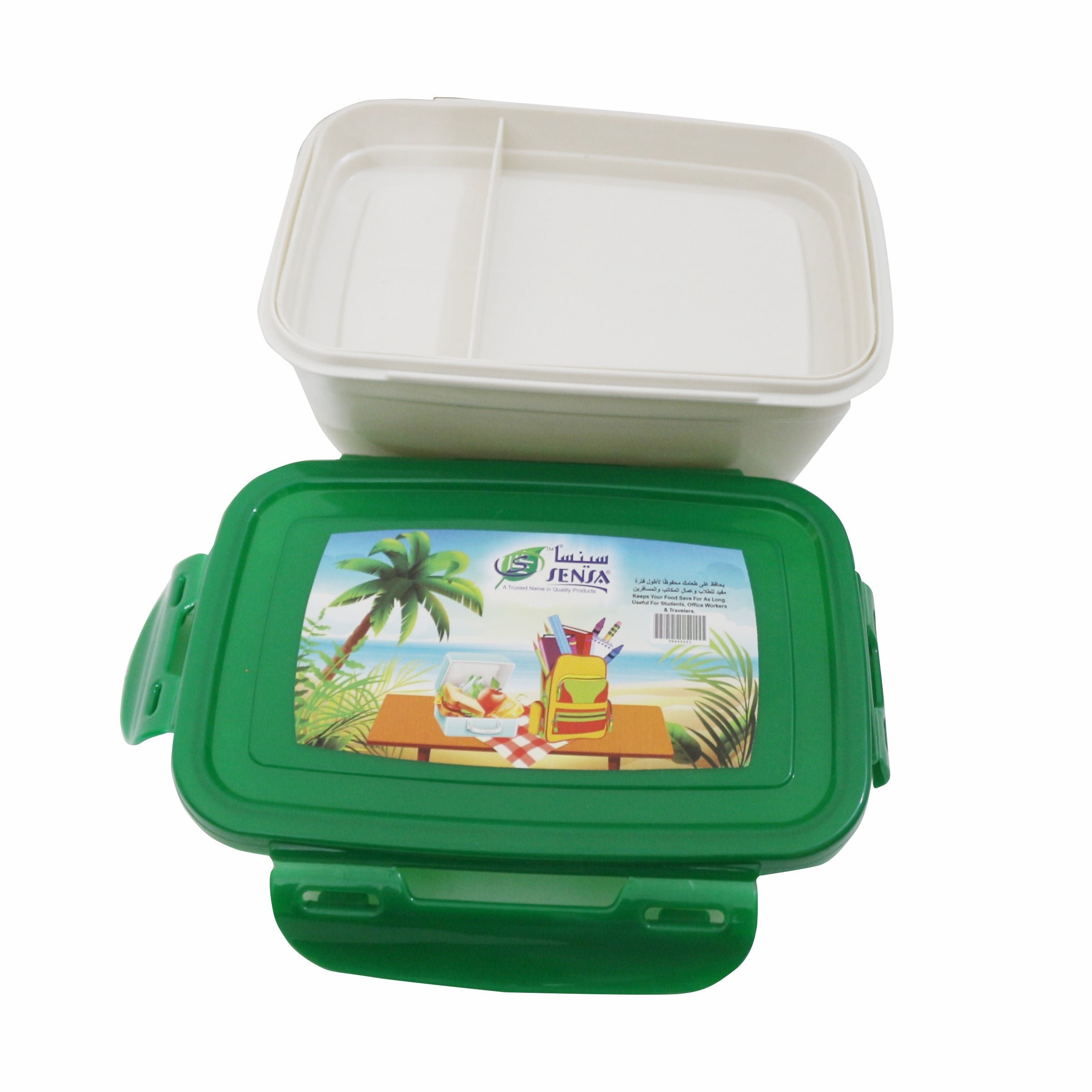 Sensa Plastic Lunch Box 3 Pots