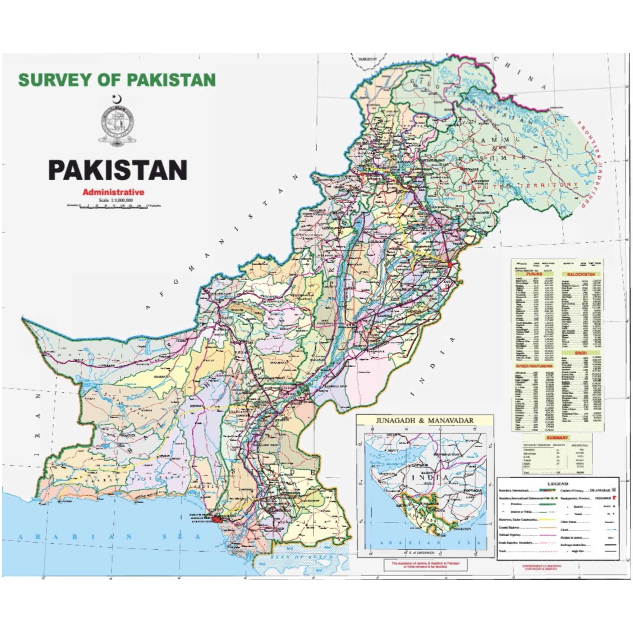 Pakistan Map Paper (English)