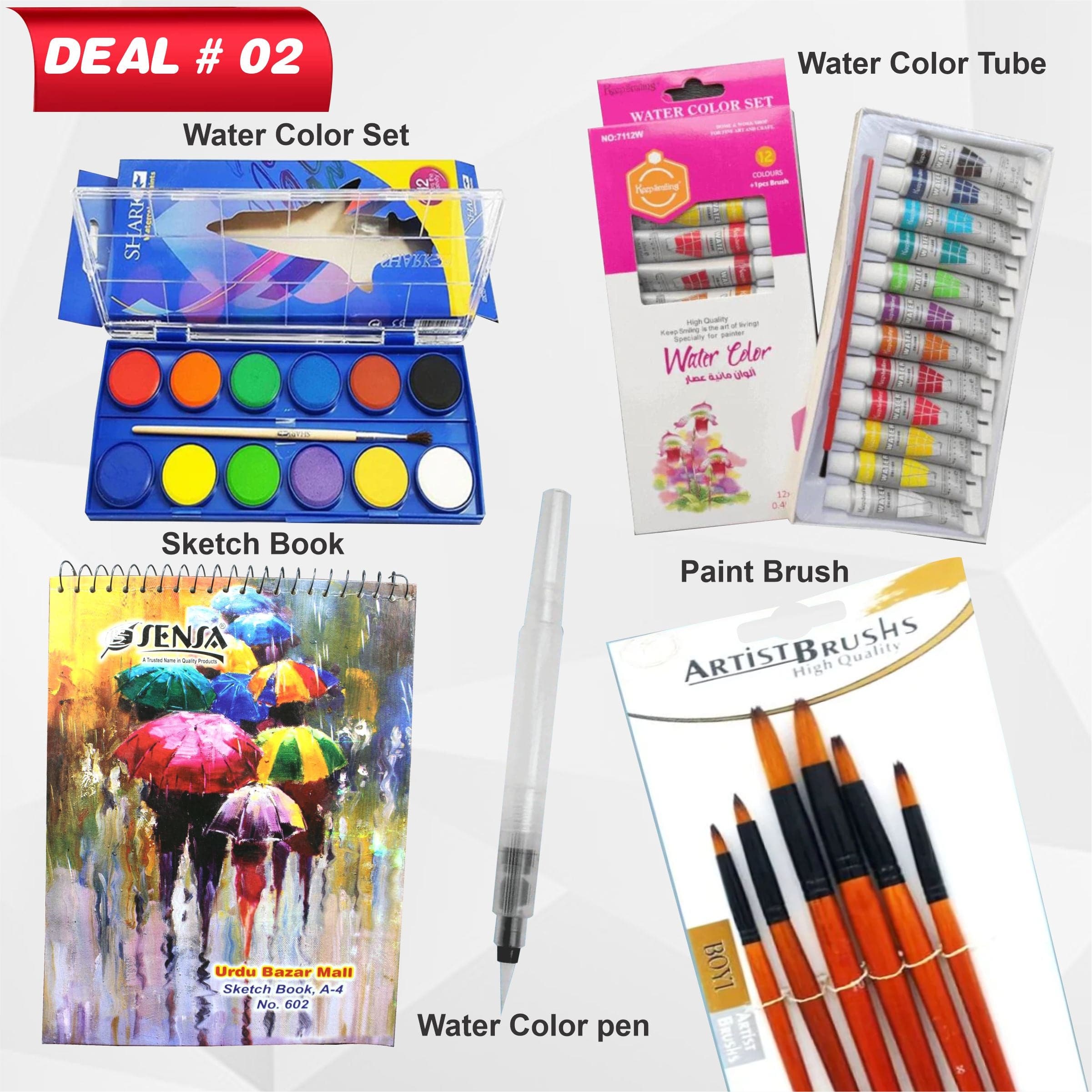 Water Color Painting Deal No. 2