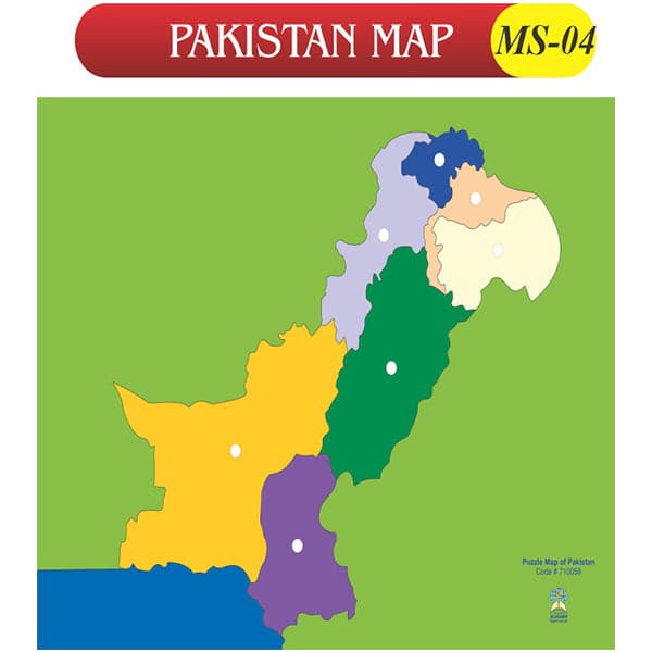 Pakistan Map Ms-04