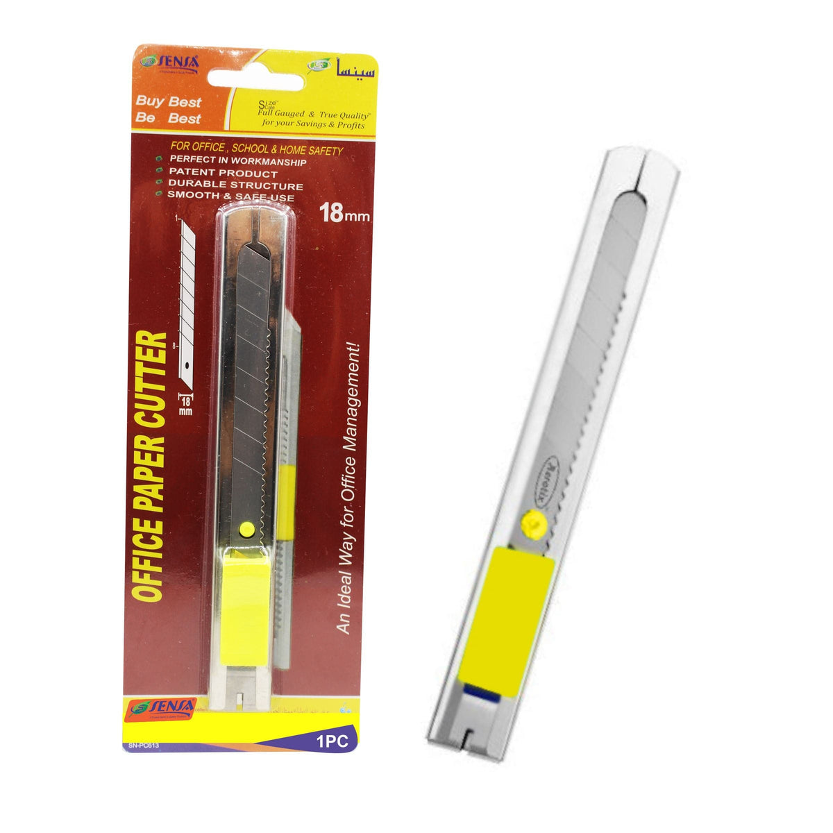 Paper Cutting Machine & Manual Paper Cutter | Stationers.pk